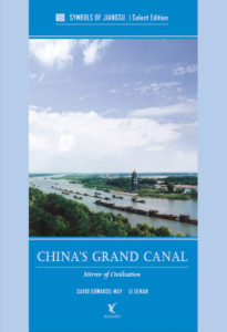 Grand Canal book cover